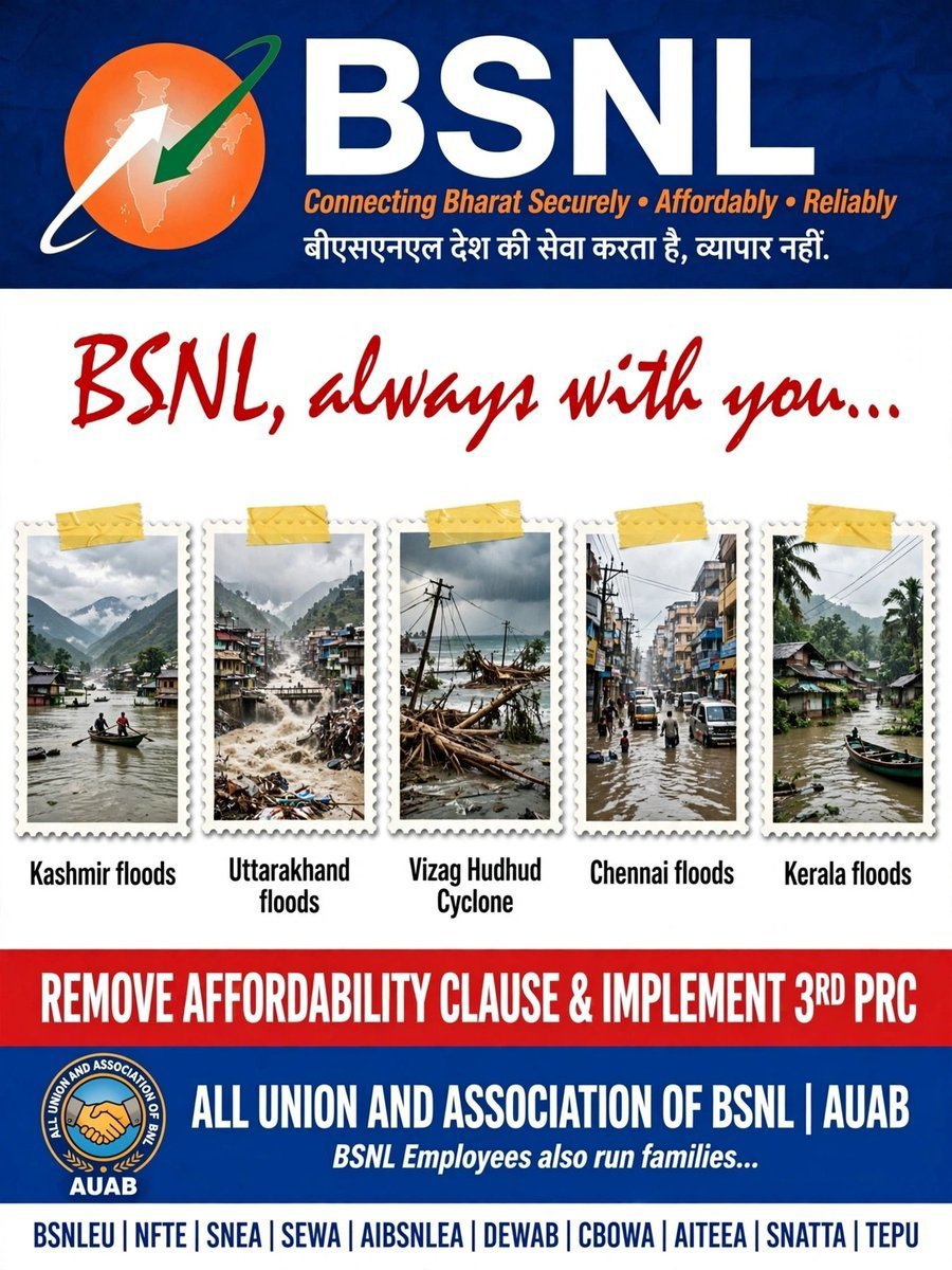 SLayekbsnl's tweet photo. #BSNL connects low-revenue rural areas where private telcos don't operate. Don't measure national service through profit clauses!
#Remove_Affordability_Clause
#3rdPRC_BSNL
@JM_Scindia
@PemmasaniOnX 
@PMOIndia 
@DoT_India 
@narendramodi 
@AUAB5564
@CMDBSNL https://t.co/jgfboCIBqI
