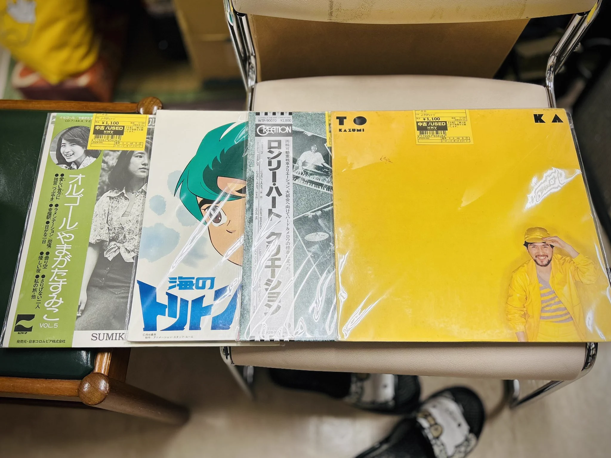 日之内絵美　Crying 新品未使用　送料込み　レコード盤 絶対不屈🐾御・F・猫 on X: 