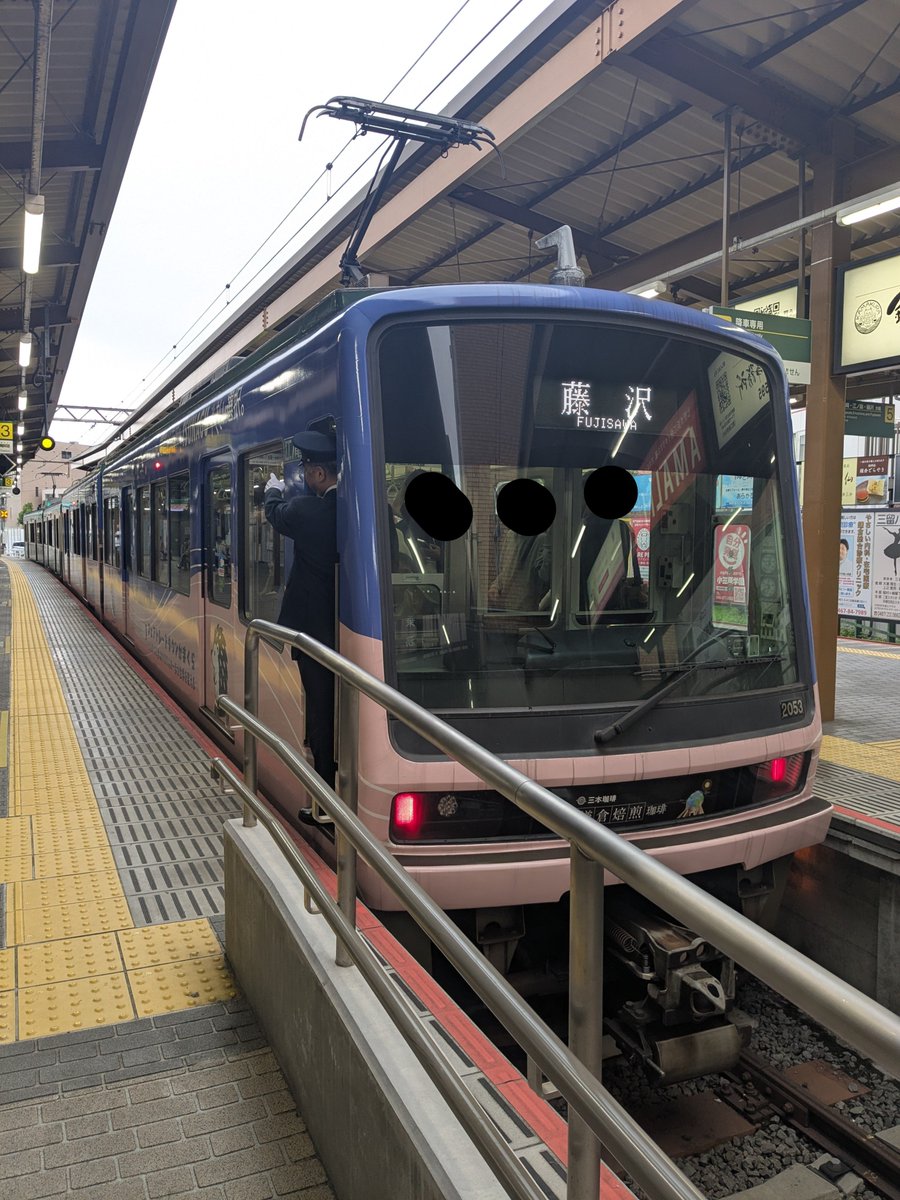 yeah0407's tweet photo. https://t.co/2aM0egAi84
