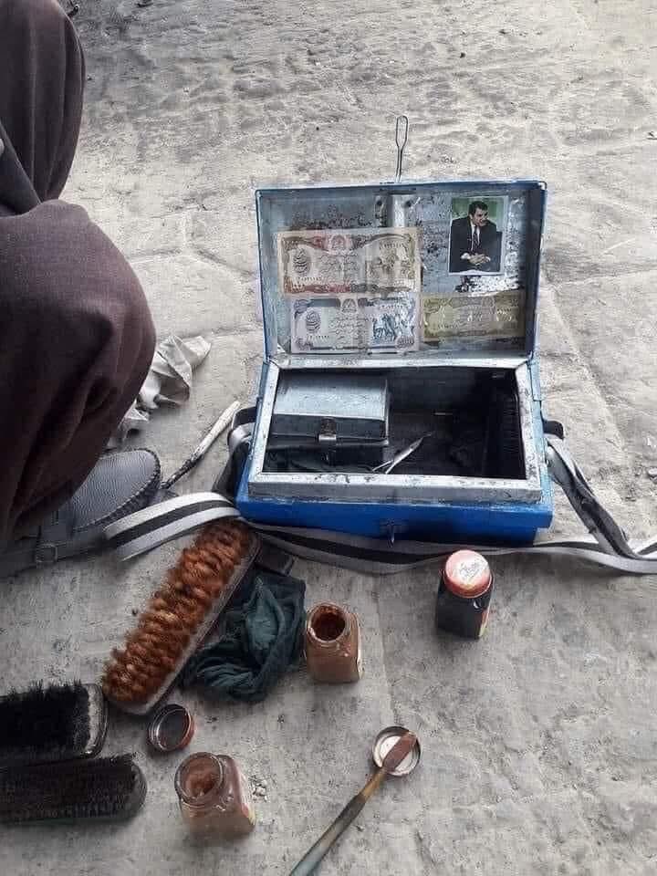 Nasir_Amany's tweet photo. د پاک نجیب هېوادپالنه او له خپل وطن او ولس سره د ده سپېڅلې مینه هېڅوک زموږ له زړونو نه شي ایستلای. د ده نوم او یاد به تل زموږ په زړونو کې ژوندی وي!

«وَتُعِزُّ مَنْ تَشَاءُ وَتُذِلُّ مَنْ تَشَاءُ» https://t.co/2JtyXW75Zm