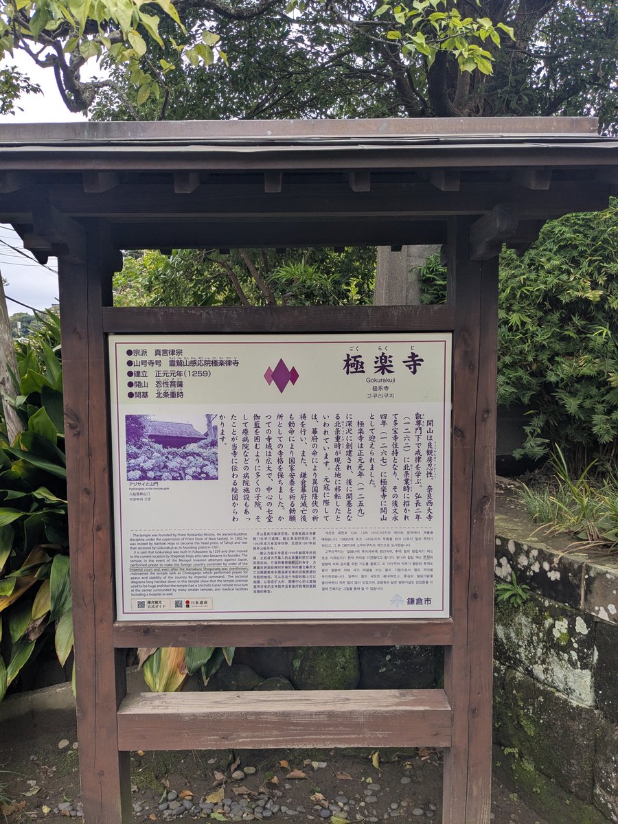 yeah0407's tweet photo. https://t.co/ivLcaKTJBT