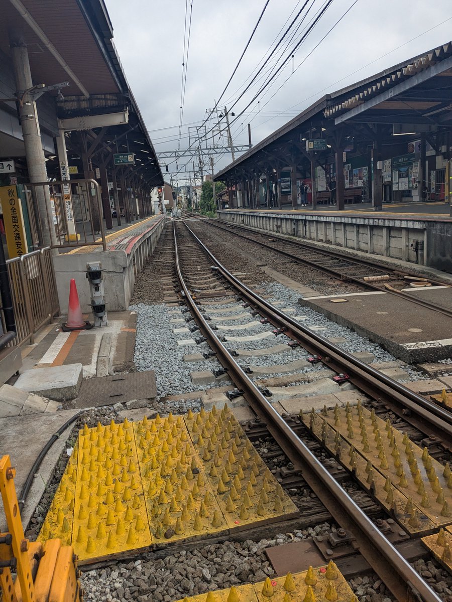 yeah0407's tweet photo. https://t.co/ivLcaKTJBT