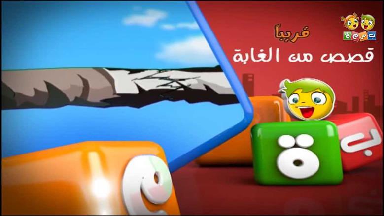 Mms6fx6p's tweet photo. @Ninjaappksa تعرف بسمة المجد🌝؟ https://t.co/ixtJskzmaG