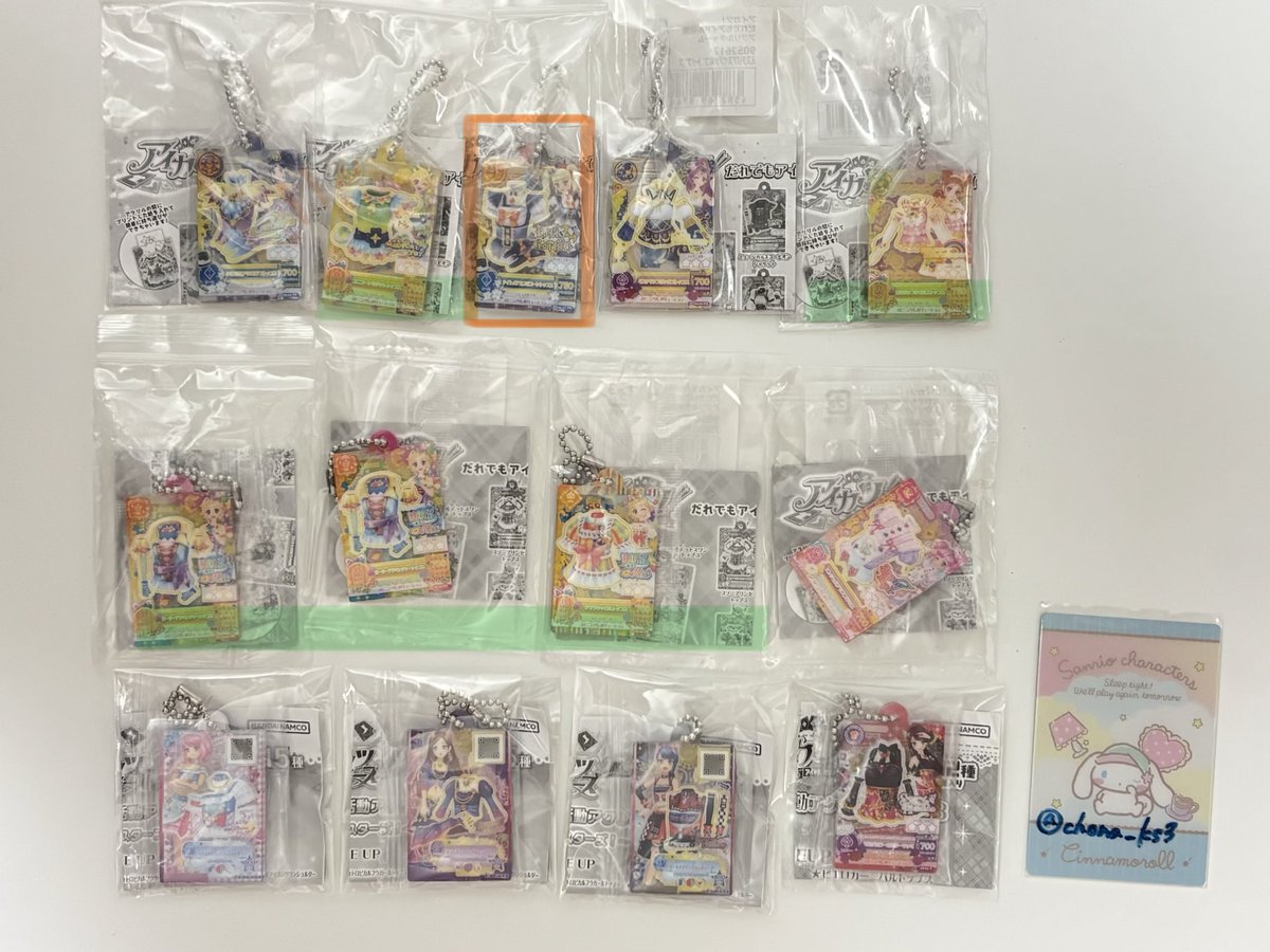 chona_ks3's tweet photo. アイカ��� アイカツスターズ なりきりチャーム ガチャ ガチャガチャ 交換

【求】画像3、星宮いちご、夏樹みくる関連、定価+送料

【譲】画像1.2

オレンジは同種優先
譲渡は🟩含む方優先

郵送もしくは大阪市内、京都市内お手渡し

お気軽にお声掛けください🍒 https://t.co/BlBPBMOiud