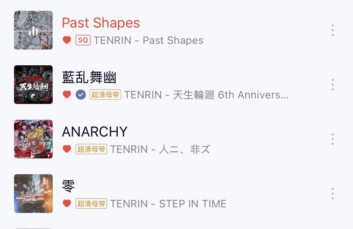 Christineliuy84's tweet photo. 我的年度歌曲 https://t.co/esEKO0ha5H