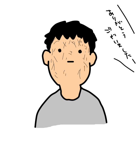 Katahaba6m's tweet photo. 通ってる美容院この状態で店から出される https://t.co/wiccOmXacY