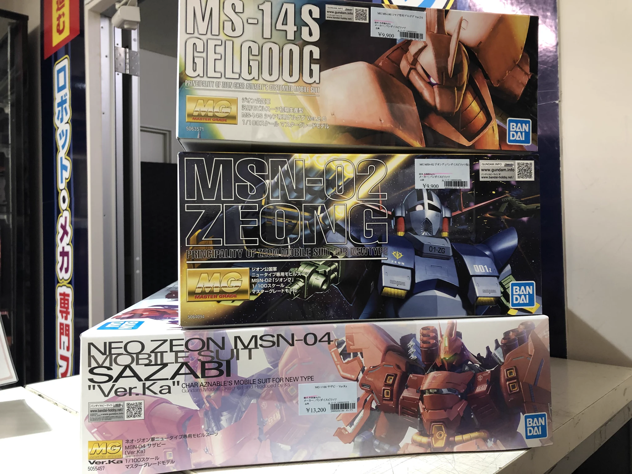 ジャングル名古屋店 on X: 