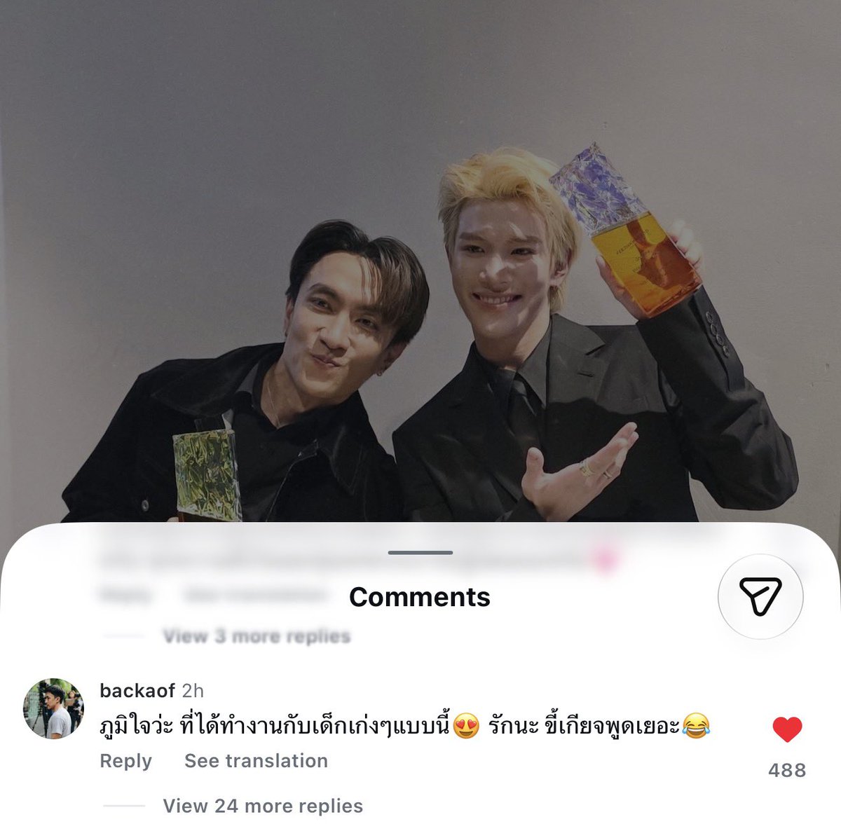nongsiii's tweet photo. phi aof: so proud to have gotten to work with such a talented kid like this😍 love you na, i’m too lazy to say a lot😂

phi aof with his miracle child 🤲🏻

CONGRATS FOURTH AND TANRAK
#FourthBLActorOfTheYear
#FEEDxKHAOSODAwards2026
#Fourthnattawat #โฟร์ทณัฐวรรธน์ https://t.co/OcLGrAzEjr