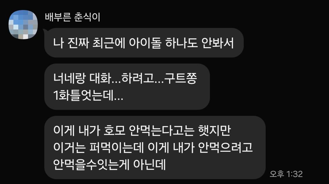 Marmerleade's tweet photo. 저으 머글친구 후기입니다 https://t.co/2olFnI4rbx