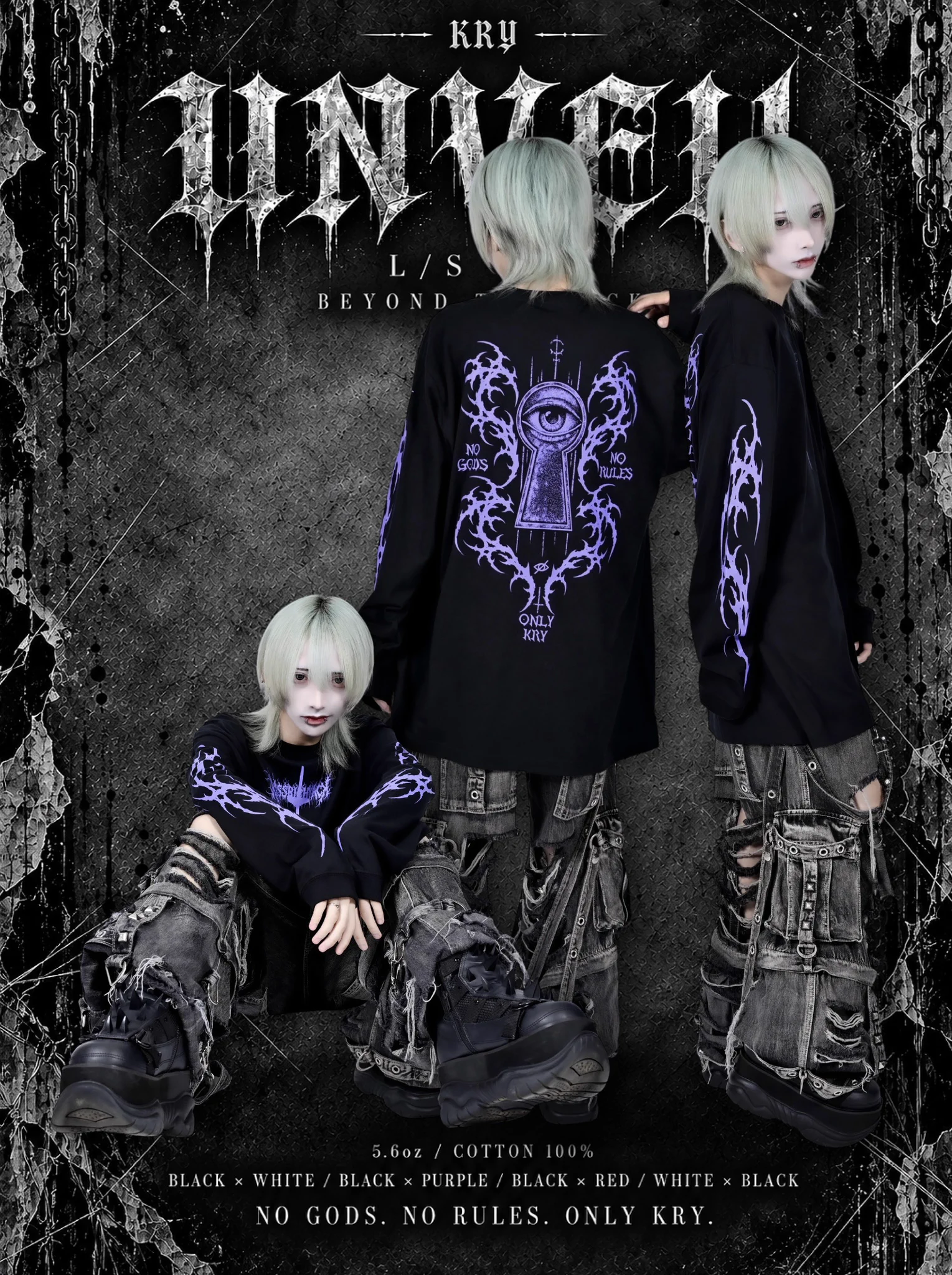 KRYclothing on X: 
