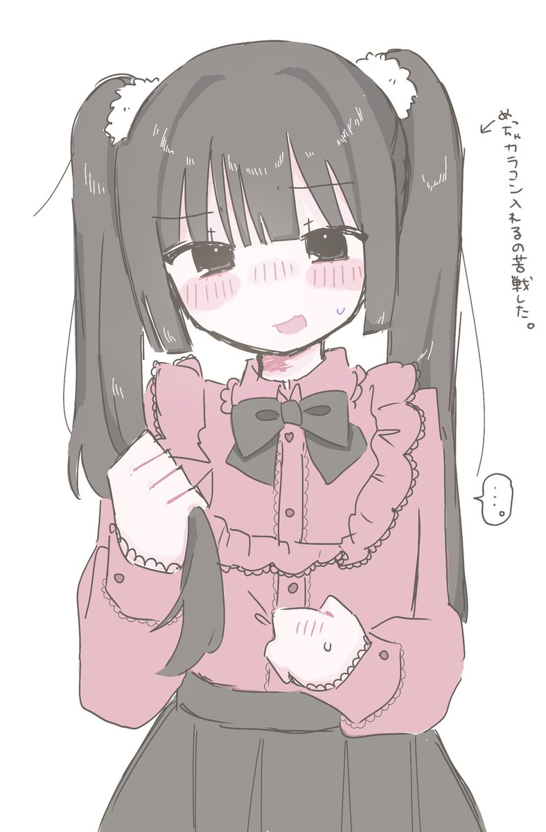 meymiya_'s tweet photo. 地雷系の女装させてちやほやしたい。 https://t.co/gDJzolndRn
