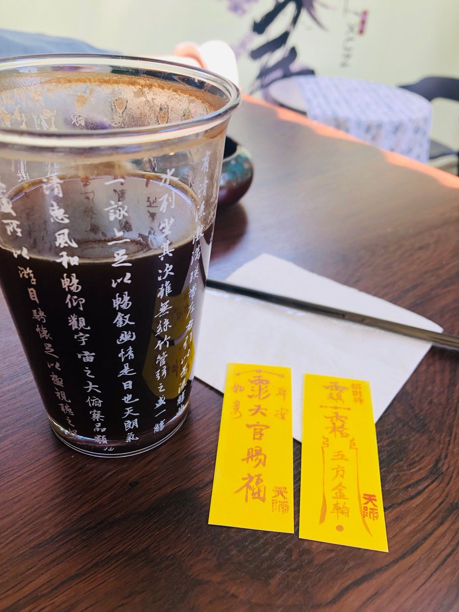 nyxtrx134's tweet photo. [It’s a special day with the words I’ve been looking for—Zisha, Yongkeng, Shi, all blending into my small moment of joy!]， https://t.co/sJA9lQuQsY