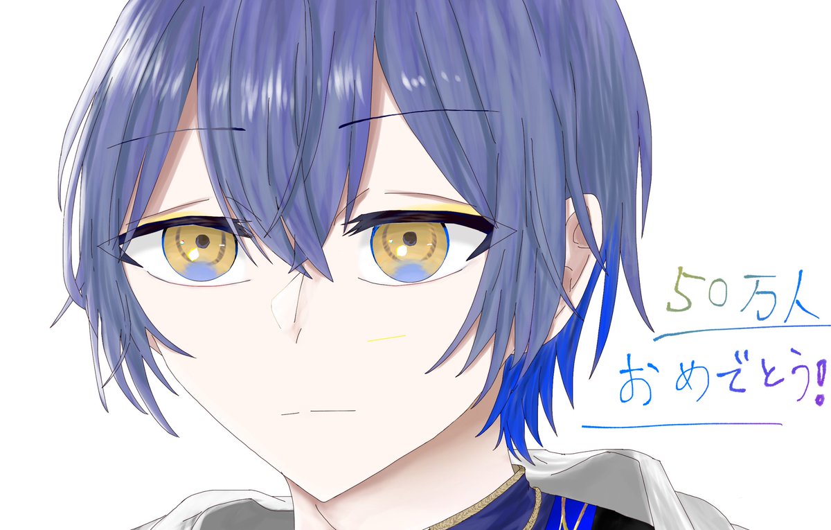Snjriko's tweet photo. #ドロウイング
 おめでとうございます🎉 https://t.co/7QwcEiadIE