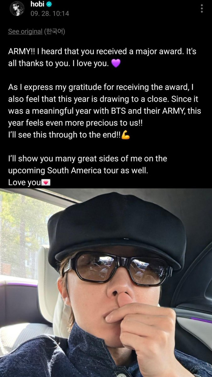 skjnition's tweet photo. HOBI AND JOON ON INSTA AND WEVERSE THANKING ARMYS THIS IS WHY VOTING AND STREAMING MATTERS SO MUCH ANYTHING FOR MY TANNIES !😭💜 https://t.co/mts7TFKrCu
