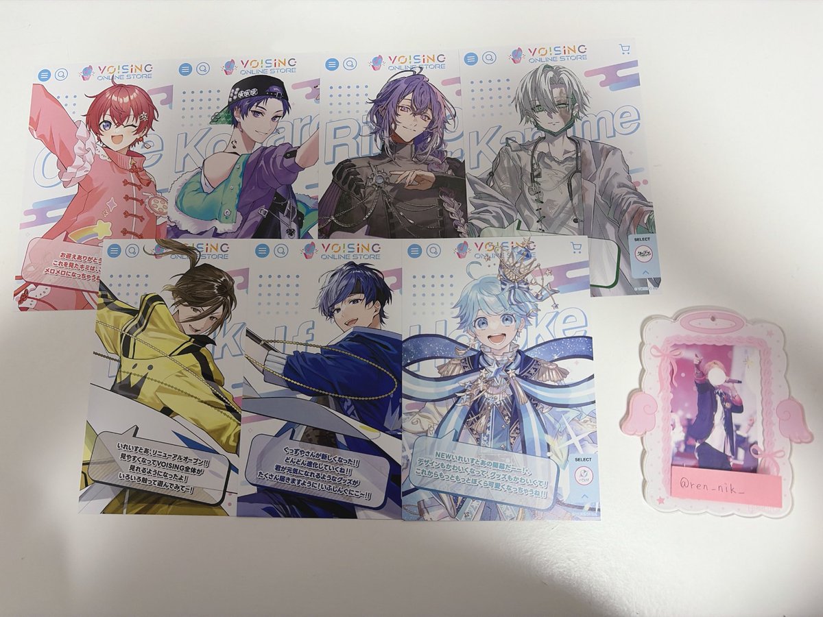 ren_nik_'s tweet photo. 【求】買取
【譲】下画像
郵送のみ📮
 #いれいすグッズ買取
 #いれいすグッズ交換 https://t.co/MVXImMgWdV