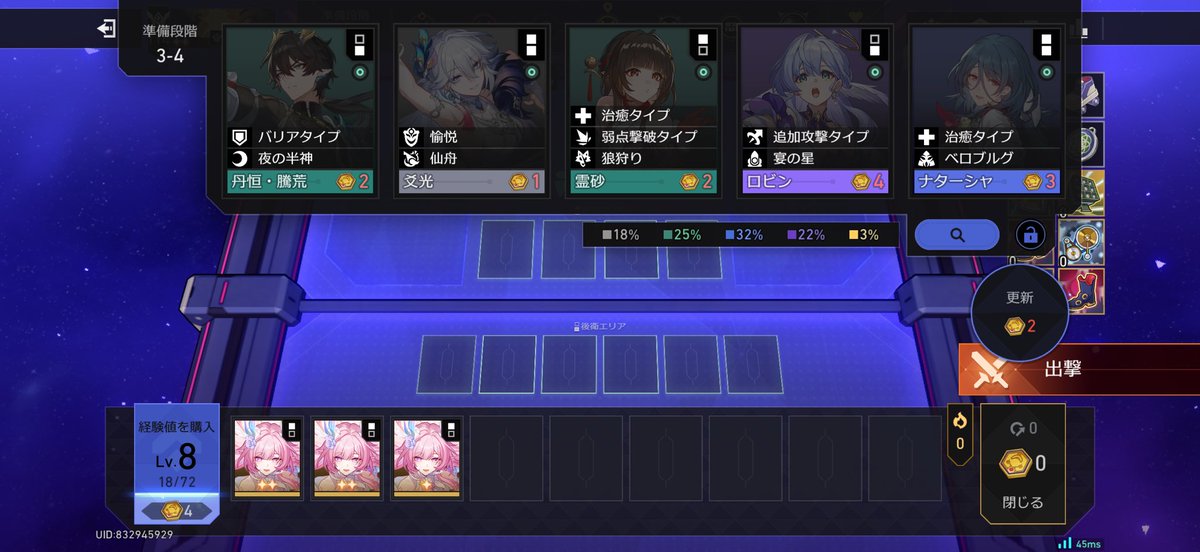 MHvjnm's tweet photo. しね https://t.co/zFZCbDqZRu