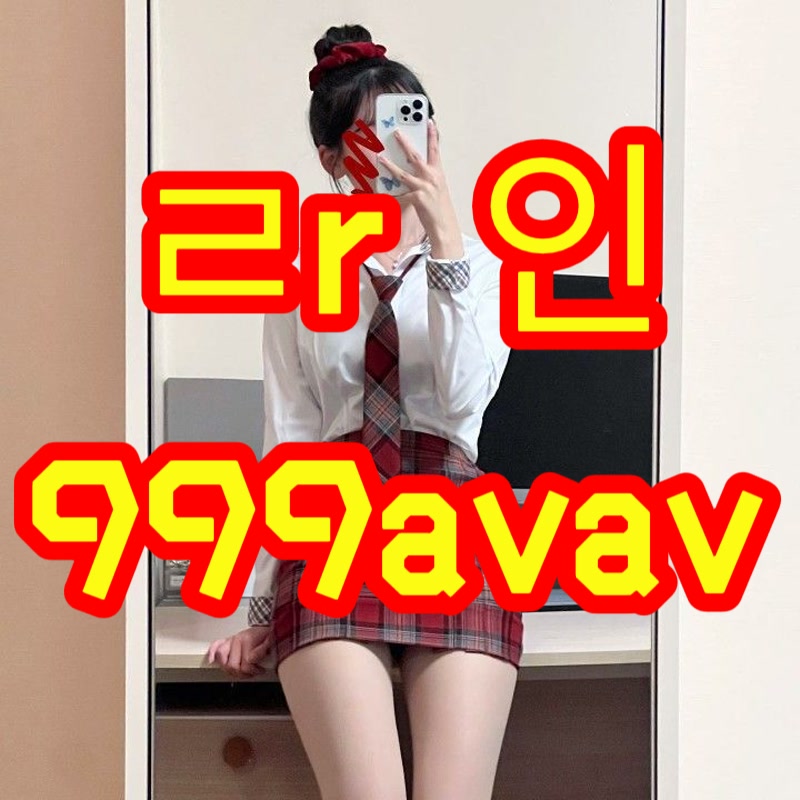 DaphneBasicqh's tweet photo. 🤲 #증평 #증평ㅈㄱ #증평조건

지금 ㅅㅅ하고 싶다

#ㅈㄱ #오프 #ㄱㄷ #ㅁㄴ #조건 #맘눌뎀 #섹트 https://t.co/epT1R920mJ