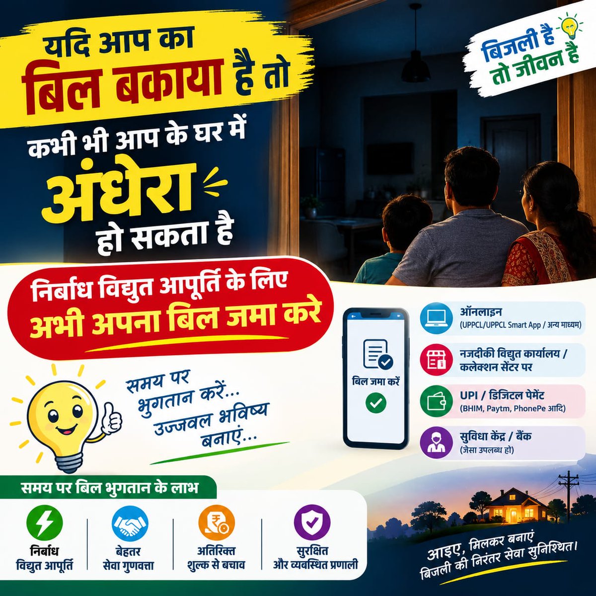 FAULTNETWORKLCZ's tweet photo. @mvvnlcisgomti2 https://t.co/GF3v91UmHw