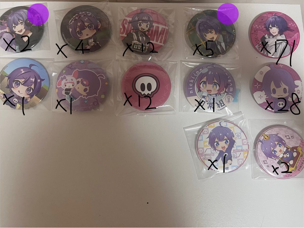 gdalmm's tweet photo. @3KaI5u4ulq11208 お返事ありがとうございます！
画像お借りして失礼します
点が付いている物全て買取希望です。
値段はどれくらいでお考えでしょうか
ご検討よろしくお願いします🙇🏻‍♀️ https://t.co/FhIw3zuaGa