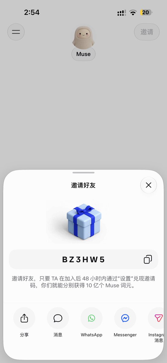 GLC765's tweet photo. 这个有啥好玩的 https://t.co/CErJWO4F92
