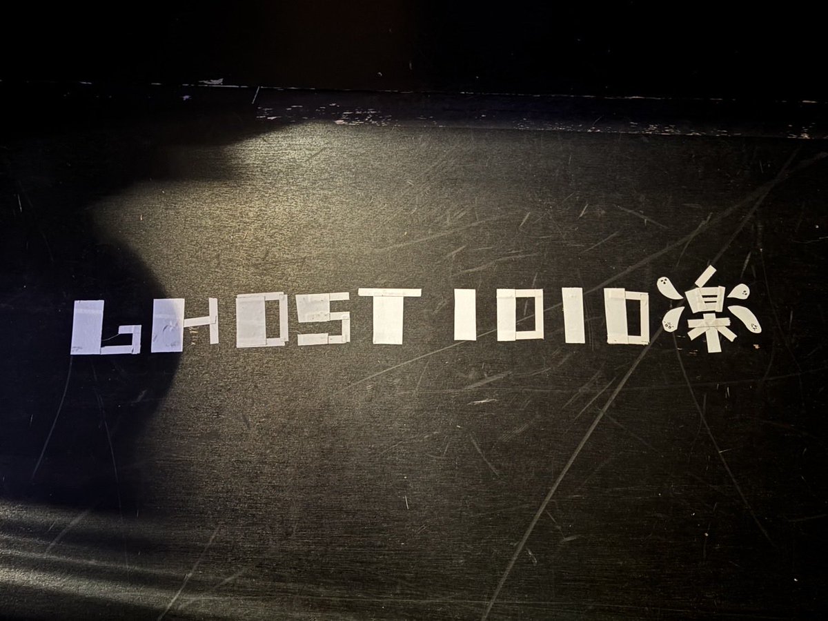 YuriTomobe's tweet photo. ９月２７日、GHOST大千穐楽を迎えることができました。沢山のご声援、ご来場頂きました皆様、誠にありがとうございました。5年前に観劇してGHOSTに出たい！と強く感じ、ご縁を頂けたこと、こうしてこの作品に参加できたことがとても幸せでした✨#ゴースト https://t.co/qVXKEuAwyz