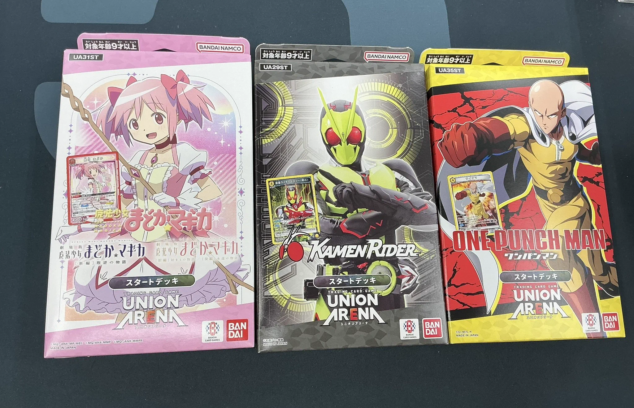 カードラボ川崎店 on X: 
