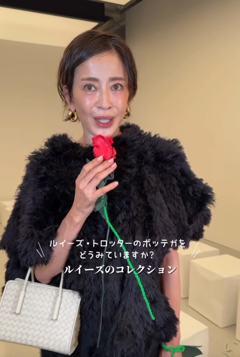 omegudayon's tweet photo. 宮沢りえさんなんかイメージ変わった？？ https://t.co/zc0ZuZ1byg