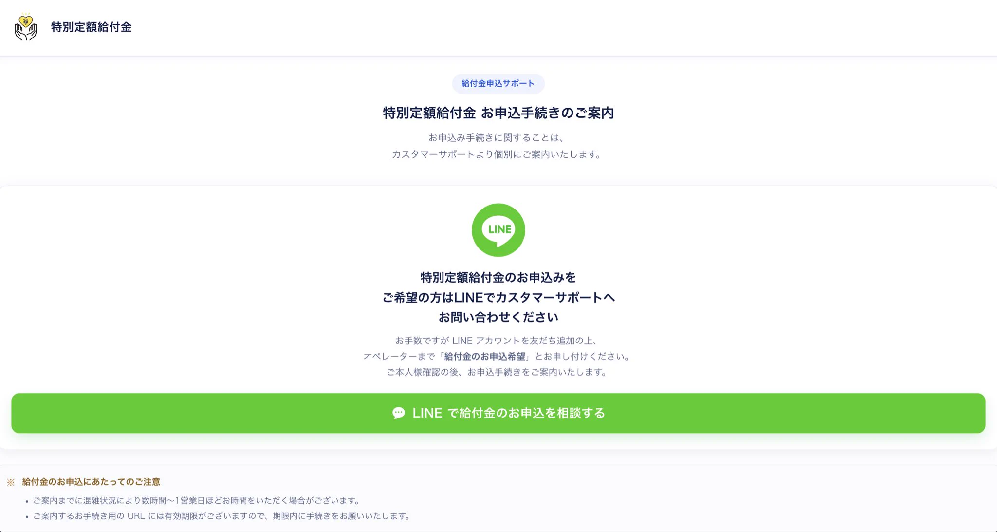 リクエスト価格に変更致しました。購入よろしくお願い致します masaomi346 on X: 
