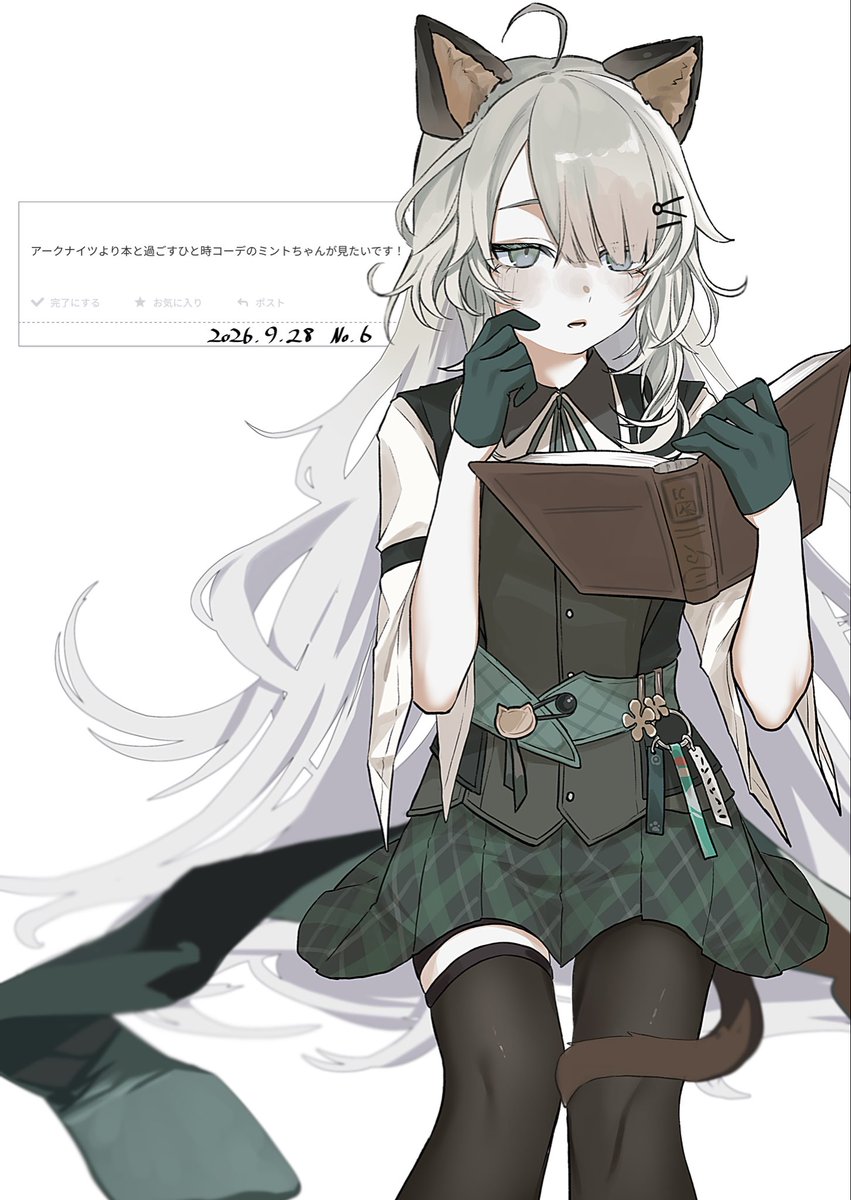 RENSHUUU_'s tweet photo. 6 https://t.co/YtpXi2jKFs
