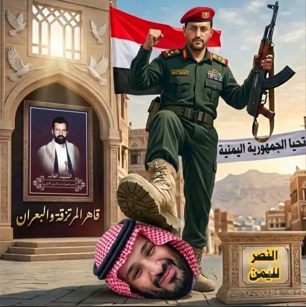 AlNtry19859's tweet photo. @alsuhaimi_ksa https://t.co/mMGOgBnRl6