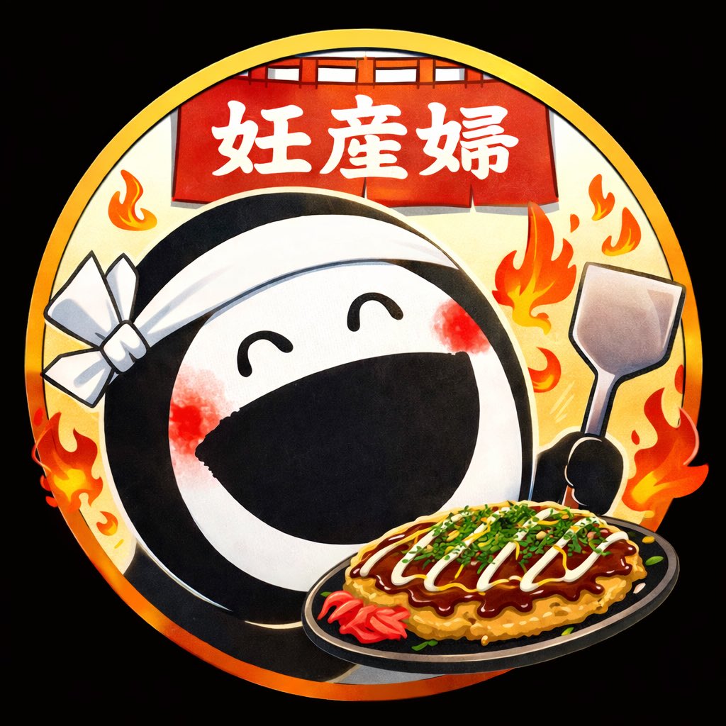 3ninsanpu's tweet photo. 29、30日と社員研修の為三年目全店舗お休みとさせて頂きます。ご不便をおかけし申し訳ありません😭尚、1日から蕎麦、焼肉は通常通り営業致します🈺お好み焼きに関しましては人材不足によりしばらく休業致します。一緒に盛り上げてくれる方大募集です♪0499695525こちらまでご連絡おまちしてます https://t.co/sVQQXXOjgy
