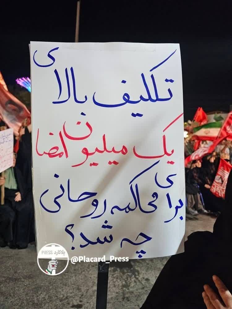 7sardar7's tweet photo. اومدن رسایی رو ساکت کنند !
رسوایی به بار اومد که هیچ...همه هم رسایی شدن https://t.co/Rv1xge5rX0