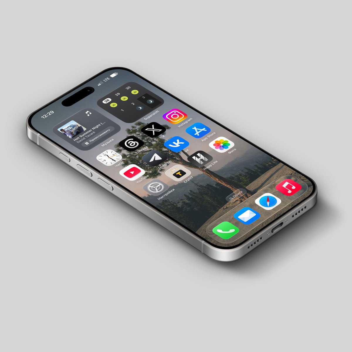 AlexandrChe5's tweet photo. WL by @Wallpixel2355 https://t.co/4Ek6nheaHg