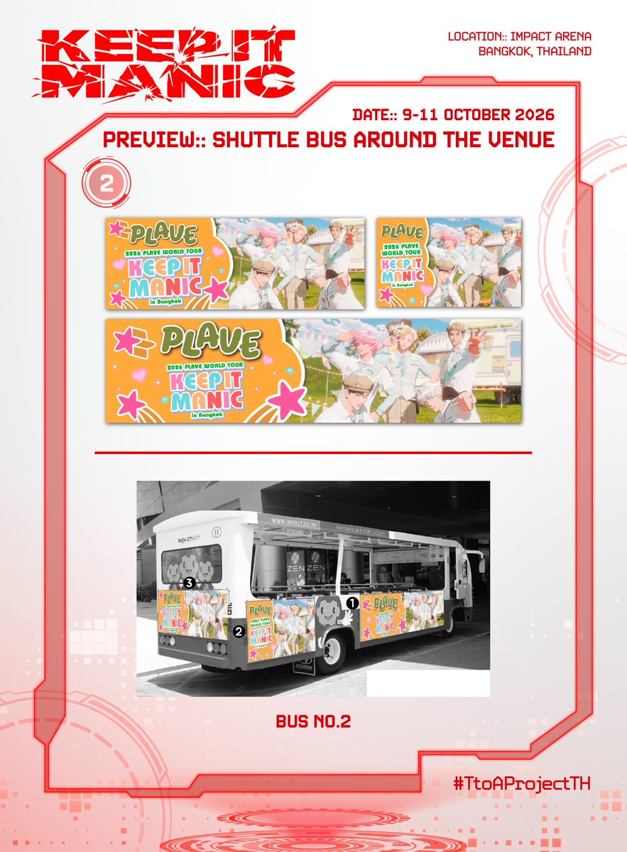 TtoAProjectTH's tweet photo. 𝗢𝘂𝘁𝗱𝗼𝗼𝗿 𝗣𝗿𝗼𝗷𝗲𝗰𝘁 𝗣𝗿𝗲𝘃𝗶𝗲𝘄 
#TtoAProjectTH

⋆｡˚୨ 𝙎𝙝𝙪𝙩𝙩𝙡𝙚 𝙗𝙪𝙨 ୧˚｡⋆

📅 9-11 October 2026
📍 Around the venue, IMPACT Arena
       2026 PLAVE World Tour [KEEP IT MANIC] in Bangkok

THE CUTEST SHUTTLE BUS IN THE WORLD IS HERE! 🚌💙💜💗❤️🖤
Shuttle Bus ที่น่ารักที่สุดในโลกมาส่งถึงอิมแพ็คแล้วววว! 💨
ทั้งน้อง PLBBUU ทั้งน้อง PLAVE พร้อมออกเดินทางมาหาพี่พึลลี! แล้วเจอกันน้าาา👋🏻✨
