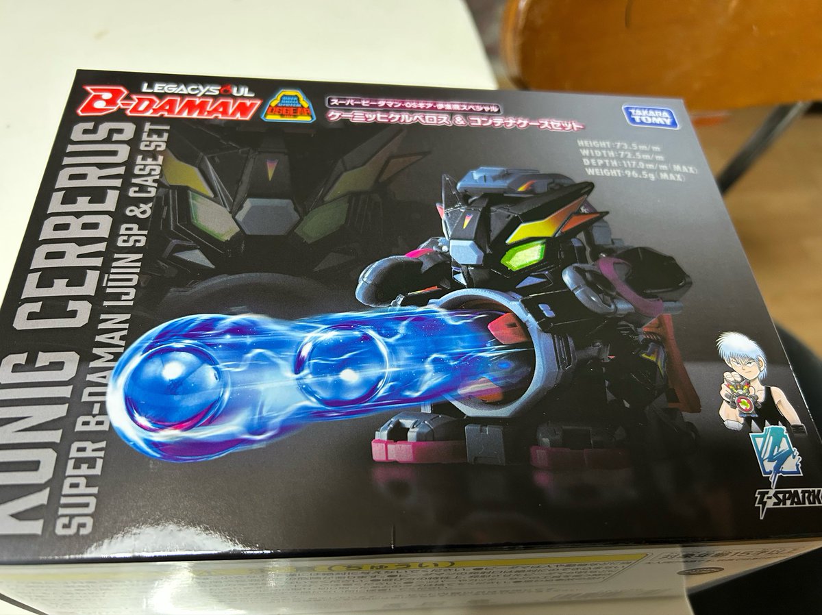 Light010415's tweet photo. 懐かしいビーダマンが届きました。これは主人公のライバルが使ってたビーダマンらしいです。かっこいい。 https://t.co/F0ldaZWVqV