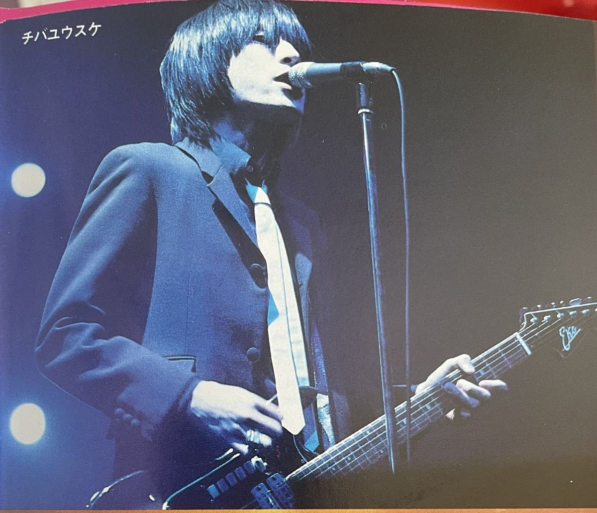 karaza25's tweet photo. 女性から見た男前と男性から見た男前の違いみたいなやつ、確かにbirthday期のチバユウスケは男性的な男前だと思う。
でもミッシェル中期はわりと中性的なんよなぁ、、、髪型かな、、、。 https://t.co/746mNfwiu4