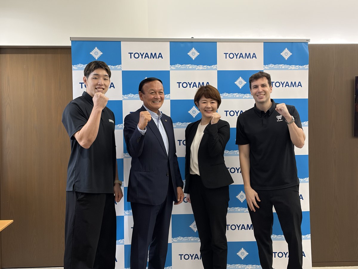 toyamagrouses's tweet photo. 今週末のホーム開幕戦を前に、富山市長 藤井裕久さまを表敬訪問しました！ホームでの勝利をお約束するとともに、平均入場者数4,000名という目標達成に向け、ご協力をお願いしてまいりました！
藤井市長からも温かい激励のお言葉をいただき、クラブ一同さらに身が引き締まる思いです！

今週末、いよいよホーム開幕！皆さんと会場でお会いできることを楽しみにしております🫡🔥

#富山グラウジーズ