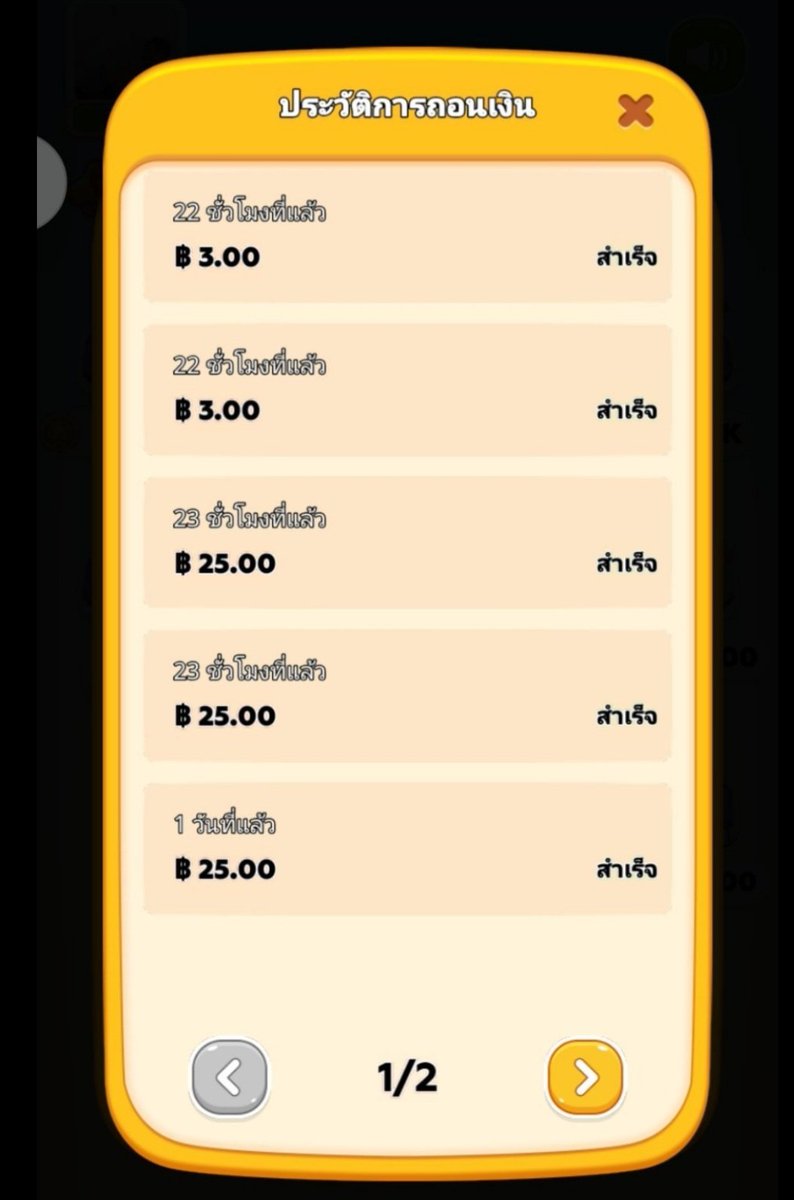 Plui316589's tweet photo. ✅  เกม : Coin Jump
ทดลองเล่น
ทำภารกิจแลกเหรียญ 💸
 
✅ ติดตั้งแอป  https://t.co/XLwFCdOCT5 พร้อมใส่โค้ด

🛜 ผูกบัญชี  Facebook  🆓 2 บาท 🎁กดถอนได้
💯  รับเหรียญ/แลกเงินสด/
เล่นง่าย/หาเงินฟรี

#เเอพหาเงิน  #ทุนฟรี https://t.co/ALBtP4LTdx