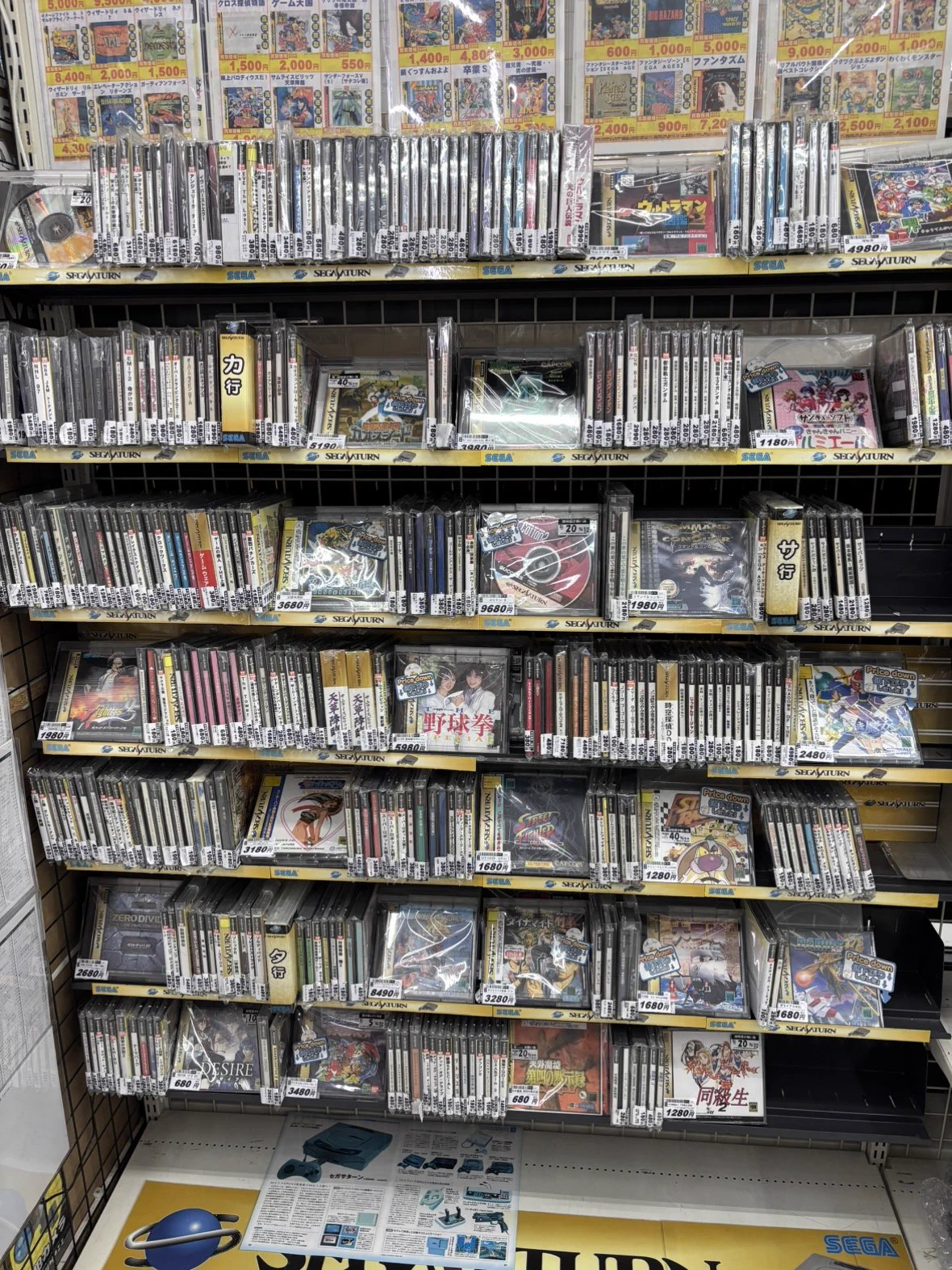 レプトン上安店 on X: 