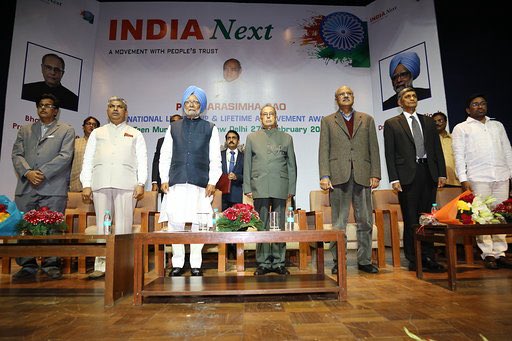ABRAPOLU's tweet photo. Doctor Saab! Dr #ManmohanSingh ji
Decent Humble Cultured Soul!
On his Birth Date, he used to say with inaccessible smile, “as per school records only, assumed &amp; arrived”
Appreciate @revanth_anumula @TelanganaCMO for nice, grand gesture of installation of statue of this visionary https://t.co/i1stvfxZid