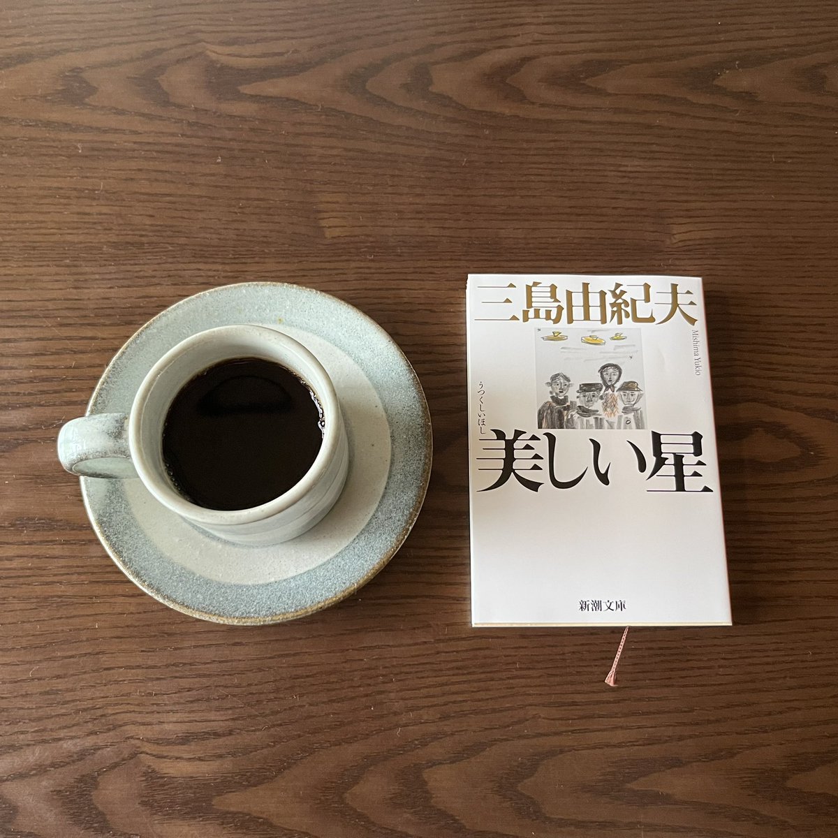 runningbooks2's tweet photo. 読書垢始めました〜🍃

自然を眺めながら、ゆったりと本を読むのが好きです。

好きな作家さんは、町田そのこさんです。
よろしくお願いします！

#読書好きな人と繋がりたい
#読書垢 https://t.co/GL1uFToDcw