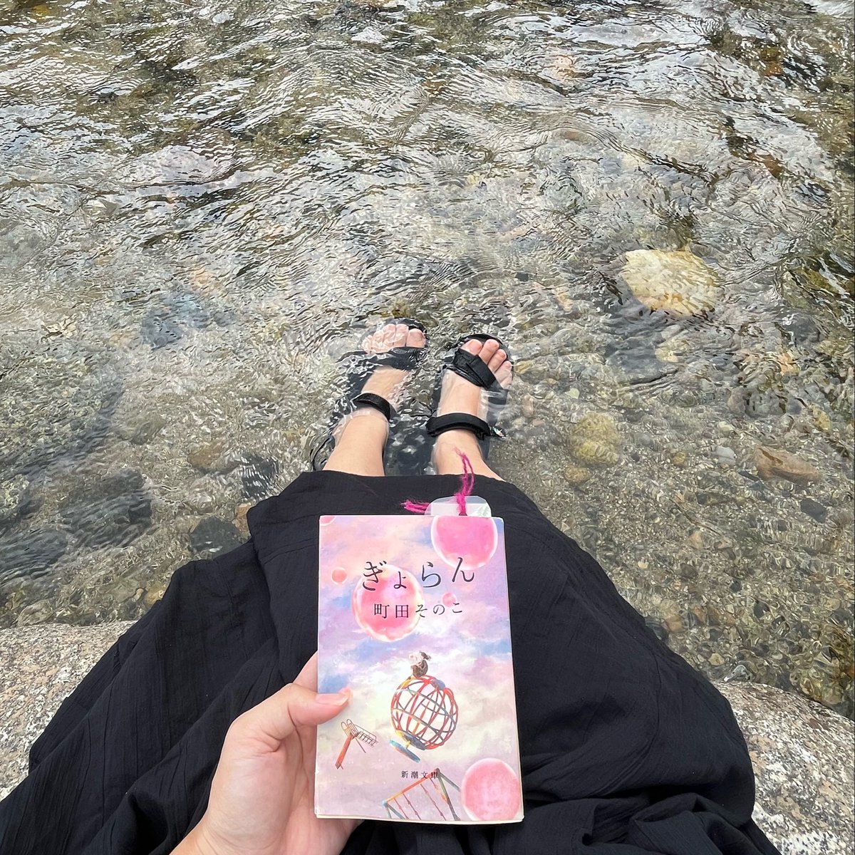 runningbooks2's tweet photo. 読書垢始めました〜🍃

自然を眺めながら、ゆったりと本を読むのが好きです。

好きな作家さんは、町田そのこさんです。
よろしくお願いします！

#読書好きな人と繋がりたい
#読書垢 https://t.co/GL1uFToDcw