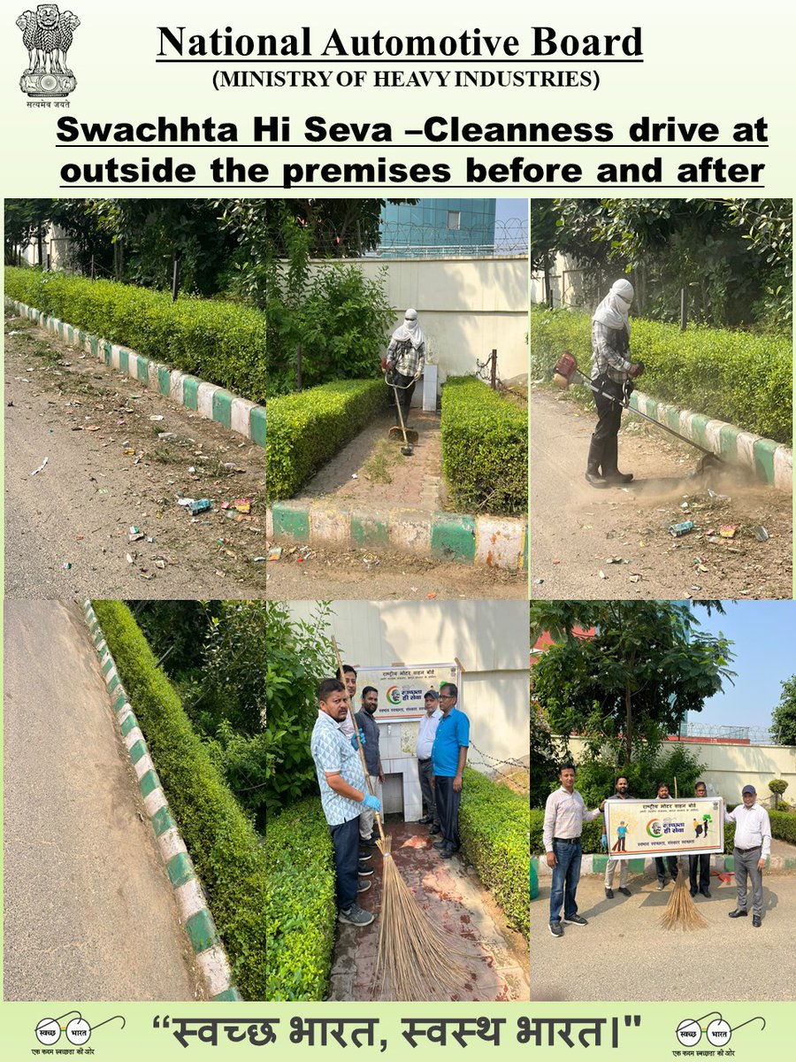 Nab_GoI's tweet photo. #SwachhataHiSeva #SwachhBharat #NAB #MinistryOfHeavyIndustries
@MHI_GoI https://t.co/eP61wfjMpo