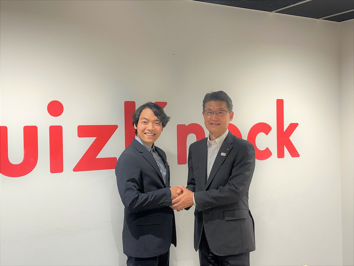miyazakipref's tweet photo. ＼QuizKnock伊沢のひな���ねクイズLIVE／
11/3（火・祝）のイベント開催に向け、河野知事がクイズ王・伊沢さんと初対面！
宮崎の焼酎がお好きで、これまでにも何度か来県されている伊沢さん。
当日は、知事とのトークやクイズ大会も！
ぜひお越しください！
▼詳細・申込
https://t.co/Nji6MToOgq https://t.co/8u1p1UT0TA
