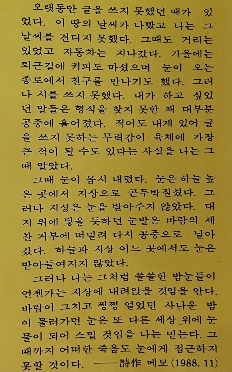 _Sherry415's tweet photo. 랜덤서클 또하자 https://t.co/DHs7vRacKW