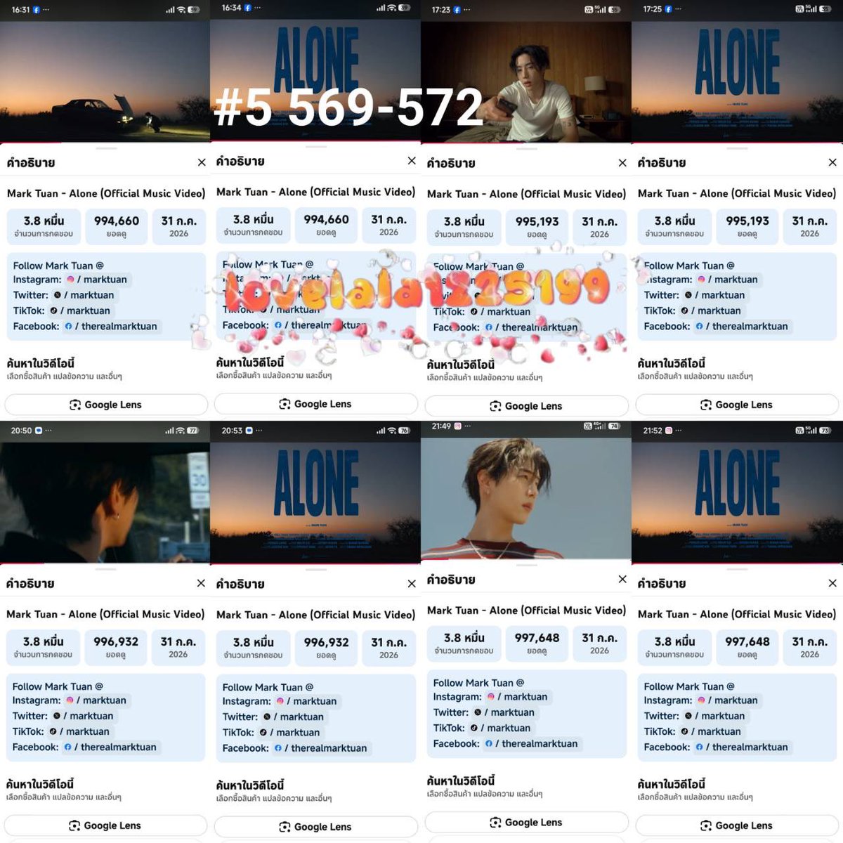 lovelala1225199's tweet photo. @got7acts รอบ5 561-576 28/9
#ALONE_OUTNOW https://t.co/Y4XV6aSKzS