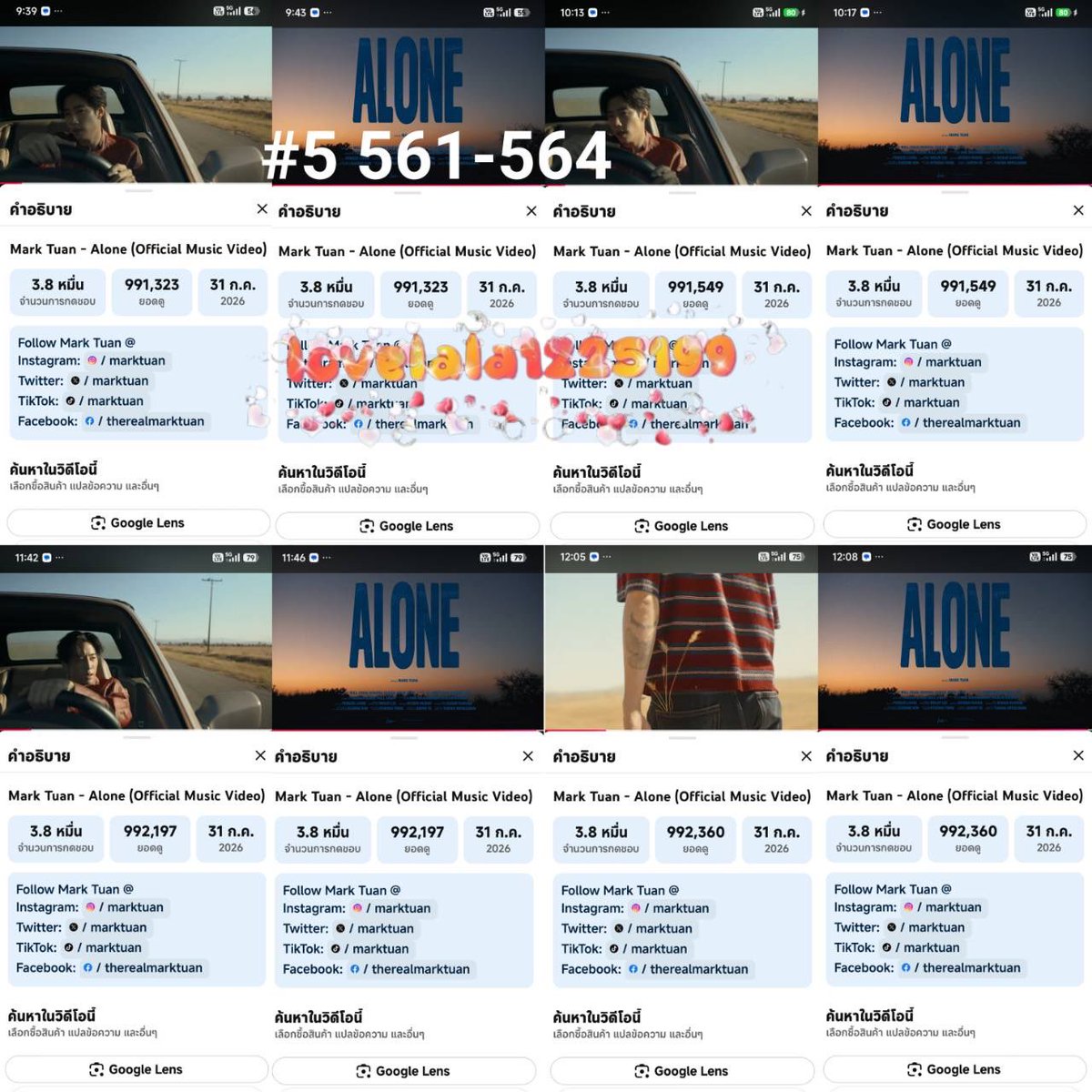 lovelala1225199's tweet photo. @got7acts รอบ5 561-576 28/9
#ALONE_OUTNOW https://t.co/Y4XV6aSKzS