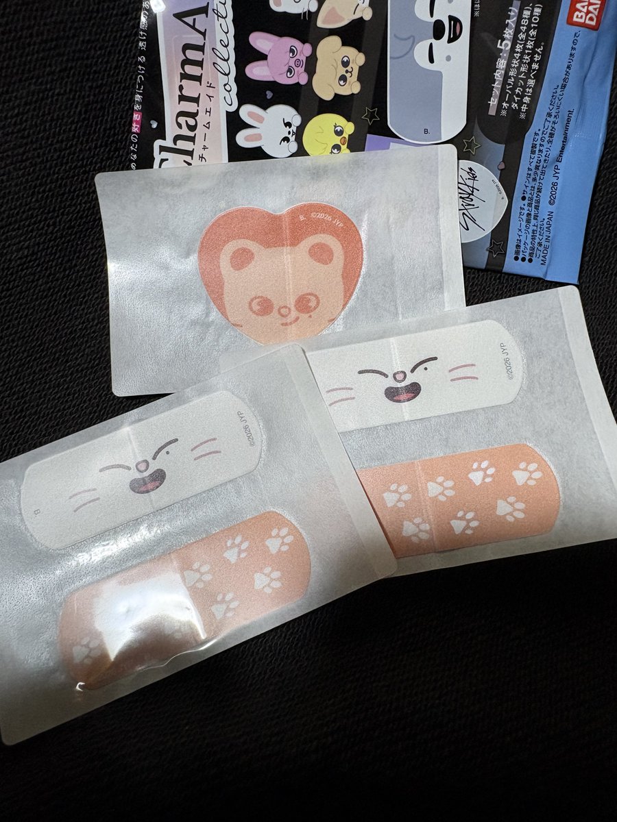gceas09156's tweet photo. straykids スキズ　交換　skzoo  絆創膏

求　ウルフチャン
譲　ジニレット

郵送のみ　検索からもお声がけください https://t.co/R4Ulzune1V