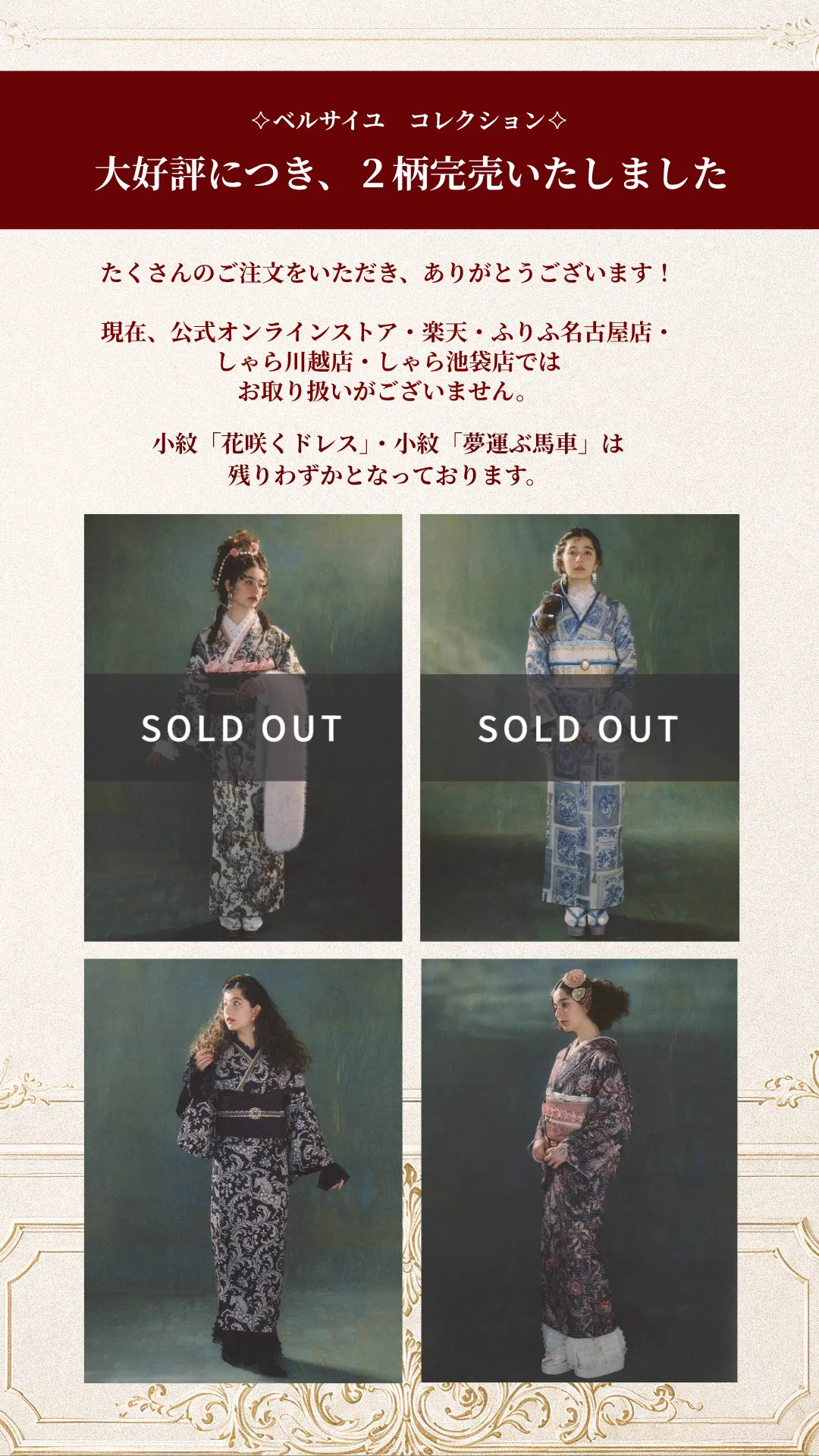 ふりふ on X: 