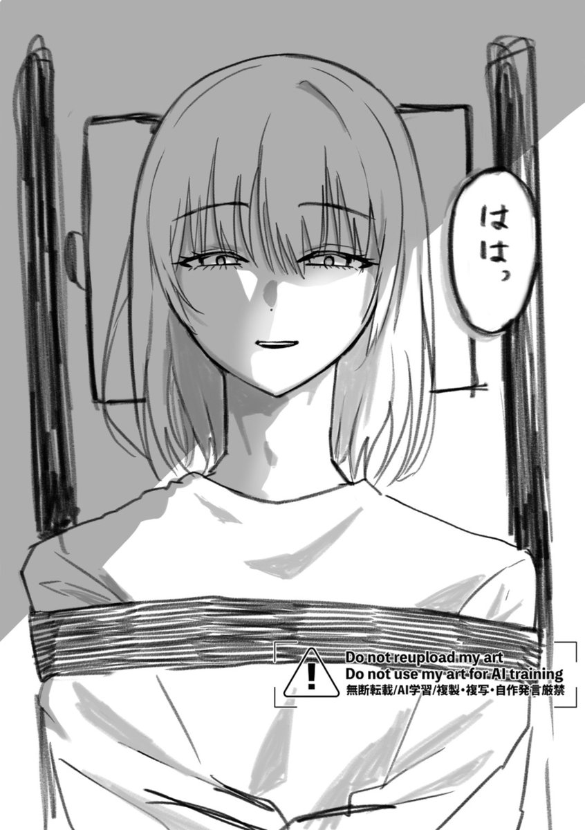 1224emiemi's tweet photo. 逆に危険な知能犯ぽい表情もして欲しいﾖﾈｯ https://t.co/vp0wexAkp9